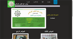 Desktop Screenshot of is-psy.com
